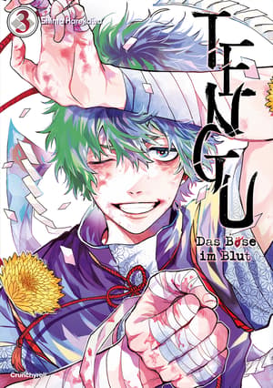 Three Exorcism Siblings - Crunchyroll - Vol. 3 - 1
