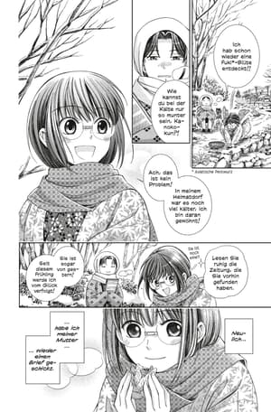 Usotoki Rhetoric - Carlsen - Vol. 02 - 5