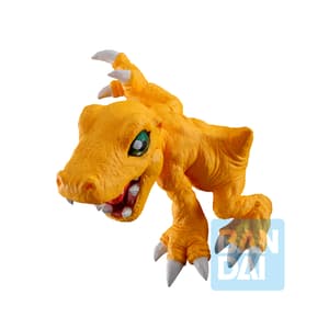 Metalgarurumon - Ichibansho - Digimon Ultimate Evolution - Bandai Spirits (1)
