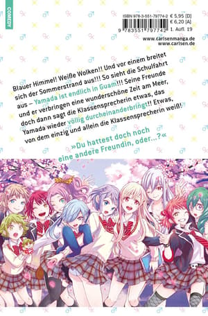  Yamada-kun & the 7 Witches 24 - 1