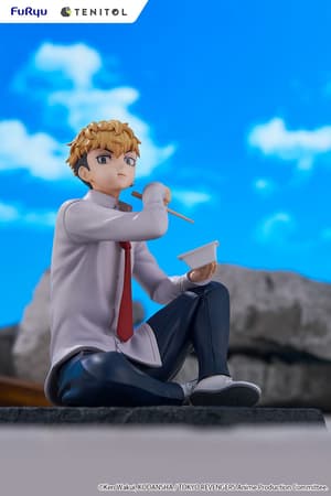 Chifuyu Matsuno - Tenitol - Furyu - 7