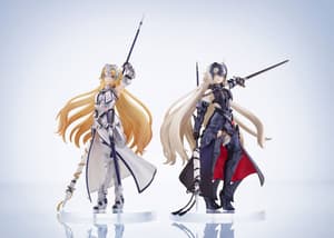 Jeanne d'Arc Alter - Avenger - Fate/Grand Order ConoFig - Aniplex - 3