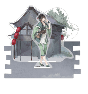 A-Qing - Acrylaufsteller - Yi City Arc - Sakami (1)