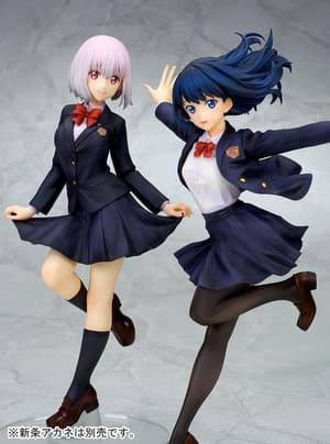 Rikka Takarada - School Uniform - Ques Q - 16