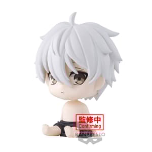 Seishiro Nagi - Blue Lock - Mascot Figur Vol. 1 - Banpresto (1)