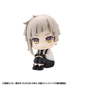 Atsushi Nakajima - Bungo Stray Dogs Look Up - Megahouse - 1