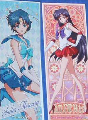 Sailor Moon Crystal Poster - Set 5 - Merkur und Mars - 1