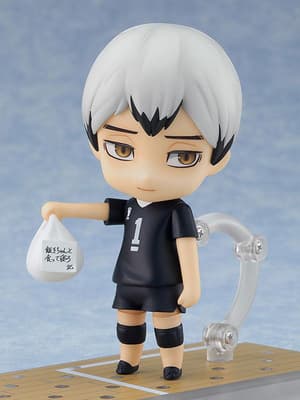 Nendoroid 1585 Shinsuke Kita - Neuauflage - 1