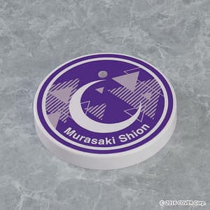 Nendoroid Murasaki Shion(re-run) - 8