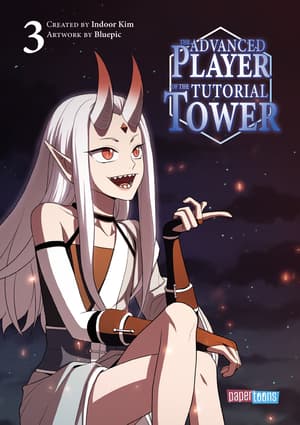 The Advanced Player of the Tutorial Tower - papertoons - Vol. 03 - 1