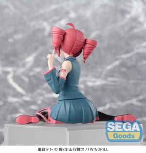 Kasane Teto - PM Perching - Sega (4)