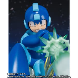 Megaman - Figuarts Zero - 1