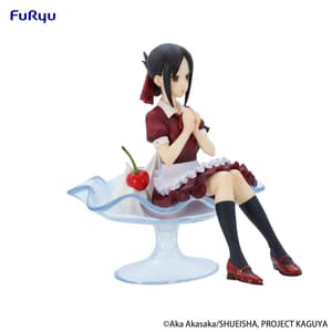 Kaguya Shinomiya - Parfait - Furyu (5)