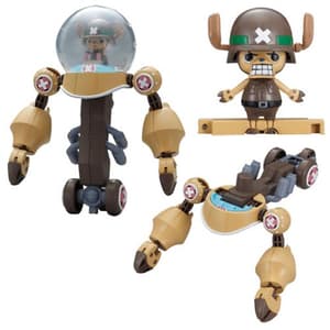 Chopper Robo Super 2 - Heavy Armor - One Piece Model Kit - 5