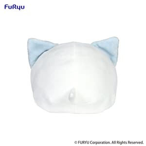 Nemu Neko - Blau - Plüschtier - Furyu (4)