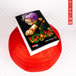 Dragon Ball Massiv - Carlsen - Band 012 - 4