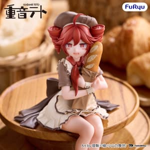 Kasane Teto - Baguette - Noodle Stopper - Furyu - 4