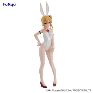 Ai Hayasaka - BiCute Bunnies - Furyu (2)