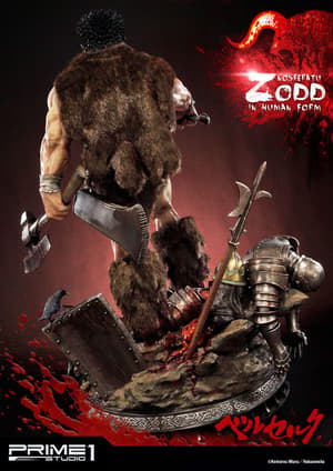 Nosferatu Zodd - Berserk - Polystone Statue - Prime 1 Studios - 7