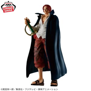 Shanks - One Piece: Wano Kuni - The Shukko - Banpresto (6)
