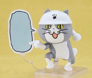 Nendoroid 2398 Shigoto Neko - 2