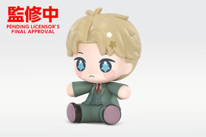Loid Forger - Huggy Good Smile - 2