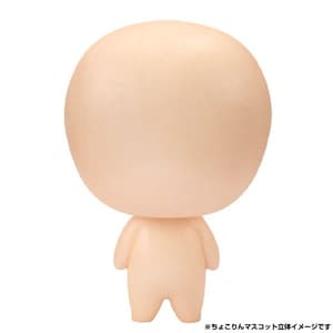 Set (6 Figuren) - Jujutsu Kaisen Vol. 1 - Chokorin Mascot Series - Megahouse - Neuauflage (10)