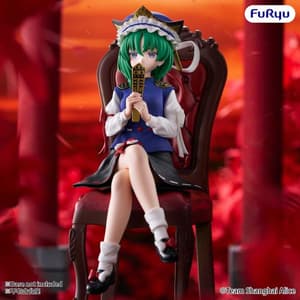 Eiki Shiki Yamazanadu - Noodle Stopper - Furyu - 3