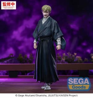 Naoya Zenin - XStellar  - Sega - 3