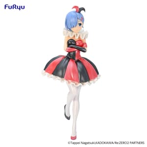 Rem - in Circus Pearl Color - SSS Super Special Series - Furyu (5)