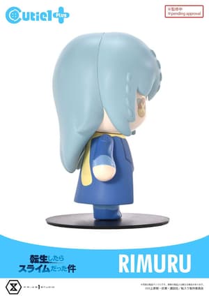 Rimuru Tempest - Cutie1 - Prime 1 Studio (7)