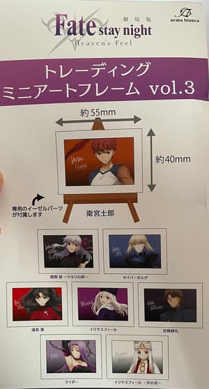 Bild von iOS (28).jpg