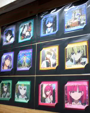 Morgiana Mini Tücher Set - 1