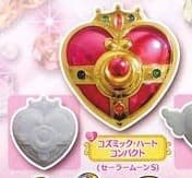Sailor Moon - Verwandlungsbrosche Staffel S - Gashapon - 1