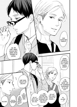 Blue Sky Complex - Panini - Vol. 07 - 7