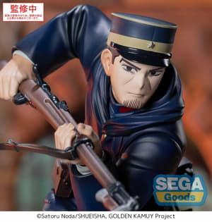 Sergeant Tsukishima - Xross Link - Sega (6)