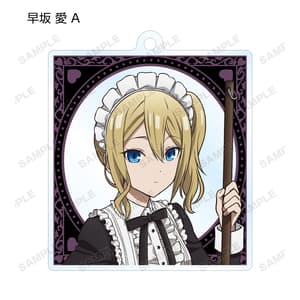Zufällige Auswahl - Kaguya-sama Love is War Season 2 (Original Illustration Maid & Butler Ver.) - Acryl Anhänger - Armabianca 8.jpeg