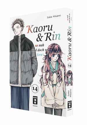 Kaoru und Rin 14 - 1