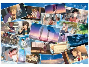Kimi no Na Wa. (Your Name.) Puzzle (1000 Teile) - 1