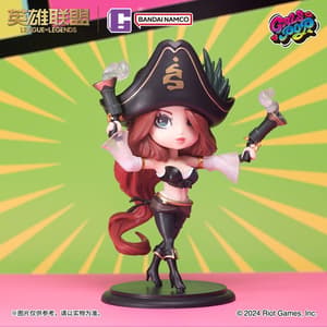 Zufällige Auswahl - League of Legends (Classic Characters Series) - Mini Figuren - Pop Mart (1)