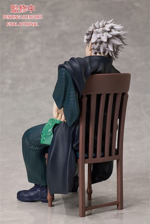Sanemi Shinazugawa - Aniplex - 2