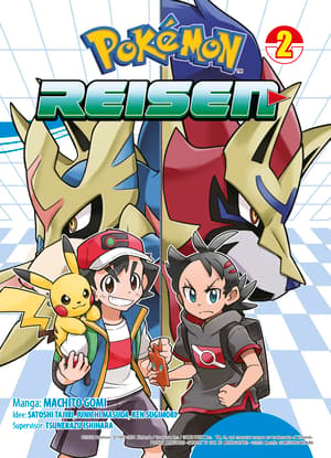 Pokémon: Reisen - Panini - Band 02 - 1