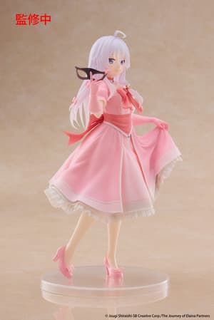 Elaina - Mask & Party Dress - Coreful Figure - Taito  - 4