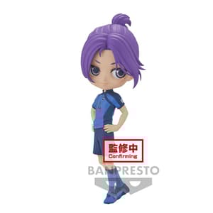 Reo Mikage - Blue Lock - Q Posket Version A.jpeg