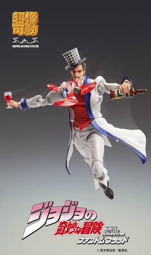 Will A. Zeppeli - Super Action Statue - Medicos - 2