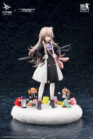 UMP45 - Agent Lop Rabbit - Hobbymax (11)