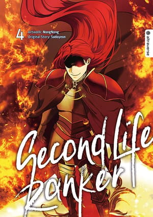 Second Life Ranker - Altraverse - Vol. 04 - 1