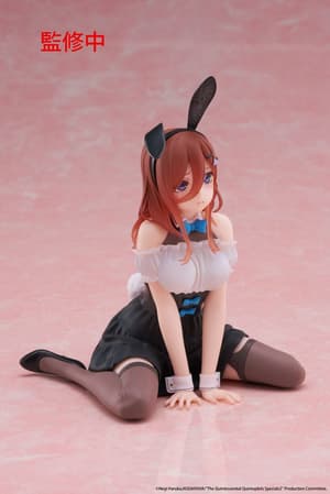 Miku Nakano - Bunny - Desktop Cute - Taito - 5
