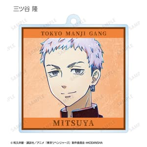 Zufällige Auswahl - Tokyo Revengers - Acrylanhänger (Trading Ani-Art Vol. 2) - Armabianca (1)