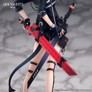 Chen - Arknights - Apex Innovation - 15
